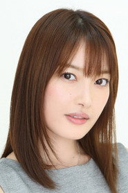 Фото: Erina Nakayama