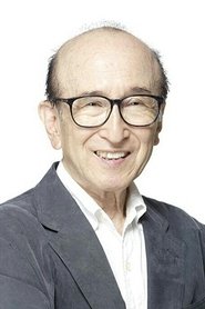 Photo of Tamio Ohki