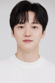 Фото: Seo Han-gyeol