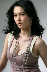 Фото: Hyeon-jin