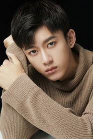 Photo of Cheng Hongxin