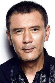 Photo of Yao Anlian