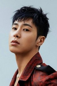 Фото: U-KNOW Yunho