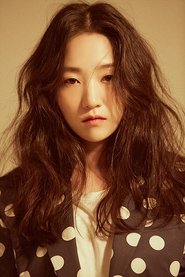 Фото: Kim Yae-eun