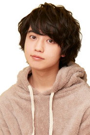 Photo of Yutaro