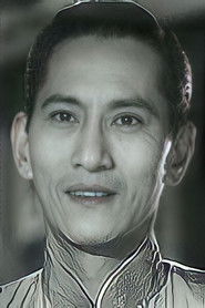 Photo of Cheung Ying