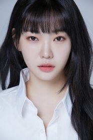 Фото: Bang Eun-jeong