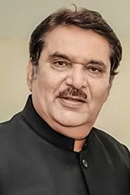 Фото: Raza Murad