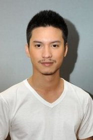Фото: Namo Tongkumnerd