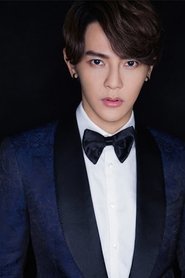 Фото: Jiro Wang