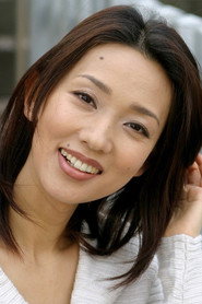 Photo of Kumiko Hara