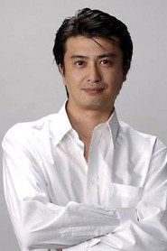 Фото: Nobuyuki Kase