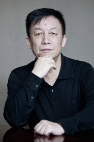 Фото: Yi Zhong-Tian
