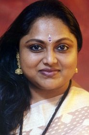 Фото: Saritha