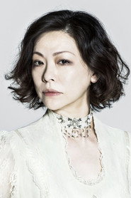 Фото: Natsuko Akiyama