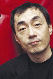 Photo of Park Kwang-jung