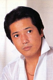 Photo of Akira Oda