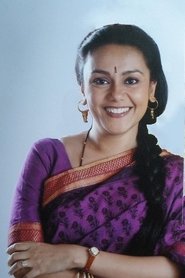 Фото: Deepika Amin