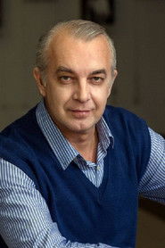 Фото: Pyotr Zhuravlyov