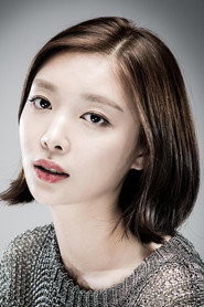 Фото: Kim Ha-kyung