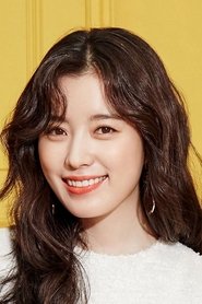 Photo of Han Hyo-joo