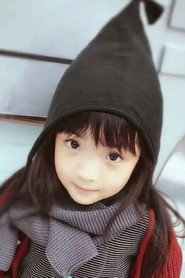 Photo of Wanyu Zhao