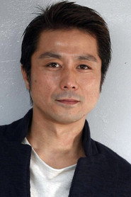 Фото: Gotaro Tsunashima