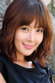 Фото: Yoon Chae-yi