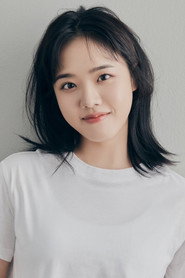 Фото: Kim Hyang-gi