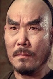 Фото: Lee Man-Tai