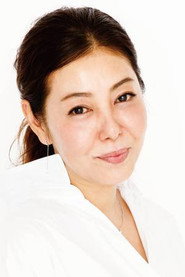 Фото: Miyoko Yoshimoto