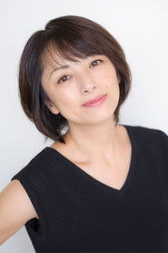 Фото: Atsuko Sakurai