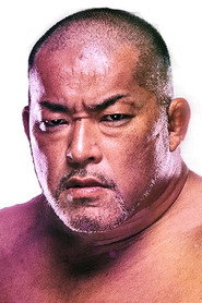 Фото: Tomohiro Ishii