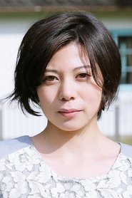 Фото: Rina Sakuragi
