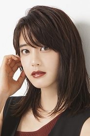 Фото: Hirona Yamazaki