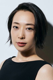 Photo of Mai Ohtani