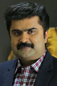 Фото: Anoop Menon
