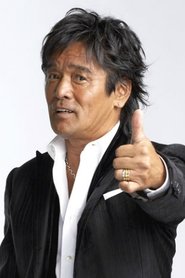 Photo of Shigeru Matsuzaki