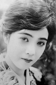 Фото: Kikuko Hanaoka