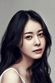 Фото: Huh Yi-jae