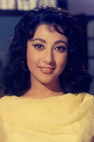 Фото: Mala Sinha