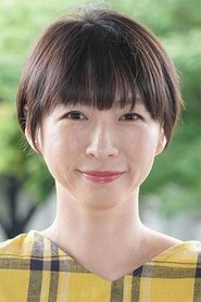 Photo of Wakana Sakai