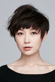 Фото: Dai Lele