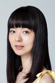 Фото: Eriko Nakamura
