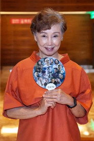 Photo of Bella Chen
