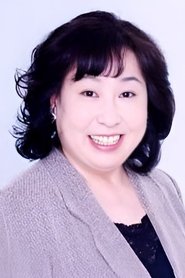 Фото: Yukiko Tachibana