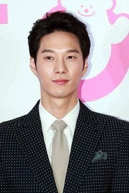 Photo of Kim Ian