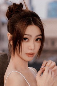Фото: Fiona Sit Hoi-Kei