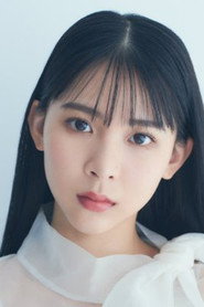 Photo of Michi Shimizu