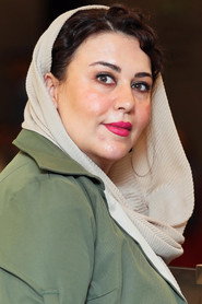 Фото: Giti Ghasemi